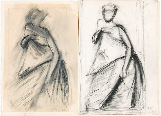 Казанская Мария Борисовна. Четыре женские фигуры